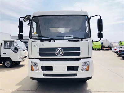 程力專用汽車股份 專注環衛與專用汽車領域，引領行業高質量發展