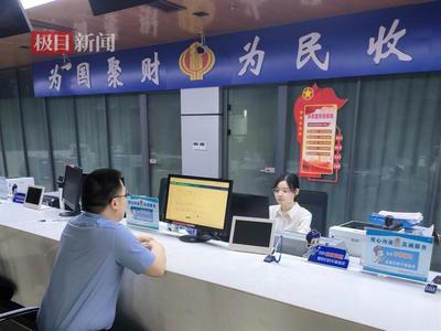 高效解憂 商標(biāo)代理涉稅難題，周末一小時(shí)火速處理