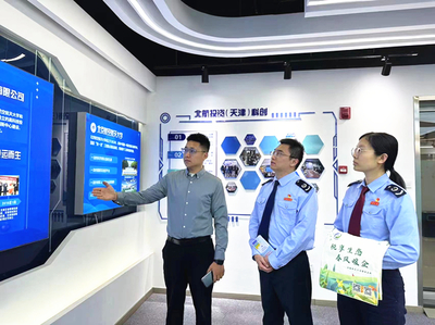 稅惠新動(dòng)能助企騰飛 天津商標(biāo)代理行業(yè)迎發(fā)展新機(jī)