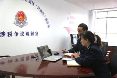 精細(xì)服務(wù)跨境企業(yè) 以商標(biāo)代理為切入點(diǎn)，實(shí)現(xiàn)護(hù)稅利企雙贏新格局